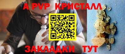 МДПВ Берёзовский