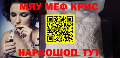 бошки Беслан