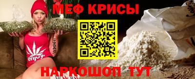 МДПВ Берёзовский
