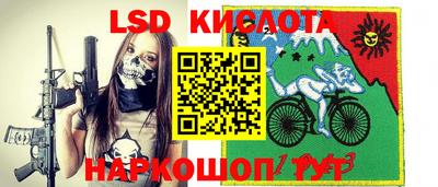 МДПВ Берёзовский
