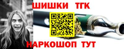 амфетамин Бийск
