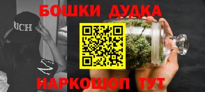 МДПВ Берёзовский