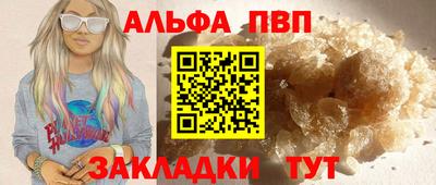 МДПВ Берёзовский