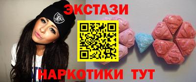 МДПВ Берёзовский