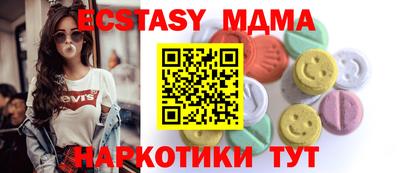 МДПВ Берёзовский