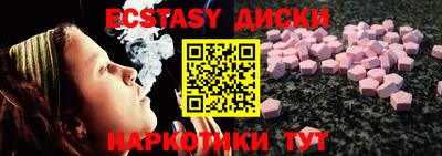 МДПВ Берёзовский