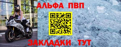 МДПВ Берёзовский