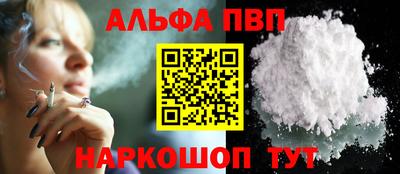 МДПВ Берёзовский