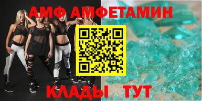 МДПВ Берёзовский