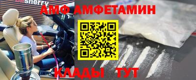 МДПВ Берёзовский