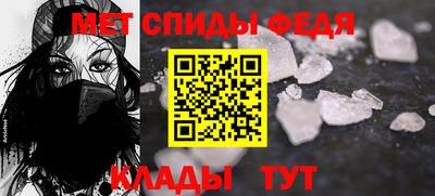 бошки Беслан