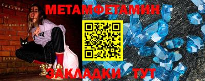 МДПВ Берёзовский
