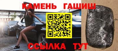 МДПВ Берёзовский