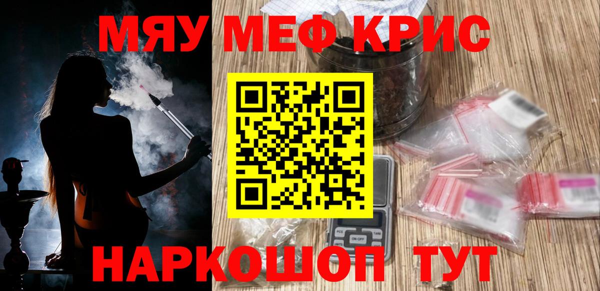 МЕФ VHQ  Вход с VPN  МЕФ 4 MMC  Канаш 